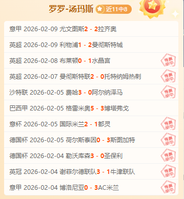 何詩蓓,米自由泳次,席出線,爱游戏app,爱游戏官网,爱游戏体育官网,爱游戏体育app