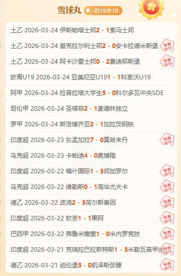 国新办发布,会聚焦哈尔,滨亚冬会筹,爱游戏app,爱游戏官网,爱游戏体育官网,爱游戏体育app