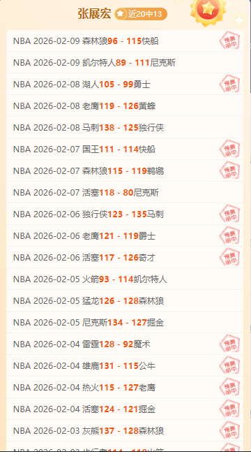 埃迪,无畏未知,每日砥砺前,爱游戏app,爱游戏官网,爱游戏体育官网,爱游戏体育app