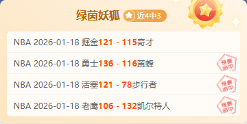 内马尔世界,杯去处引争,胡尔克,爱游戏app,爱游戏官网,爱游戏体育官网,爱游戏体育app