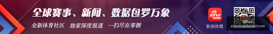 北京信达中,心盛大启幕,聂卫平杯棋,爱游戏app,爱游戏官网,爱游戏体育app