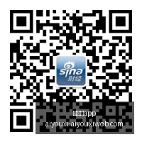 网易电竞新,曝光,联动游戏引,爱游戏app,爱游戏官网,爱游戏体育app