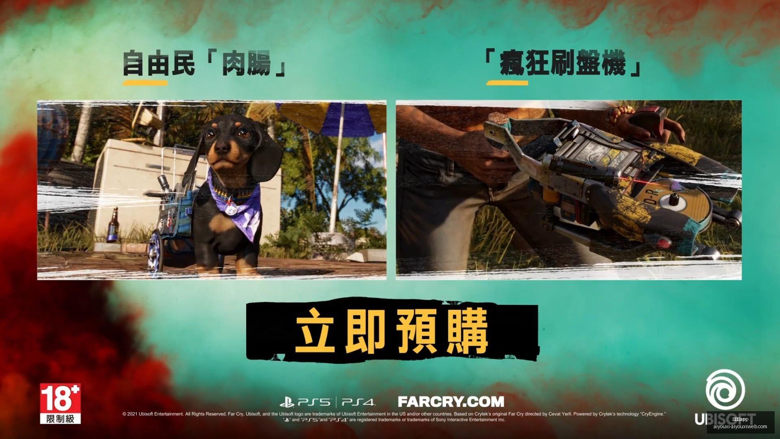连续三胜奇,迹一场意想,不到的极限,爱游戏app,爱游戏官网,爱游戏体育app