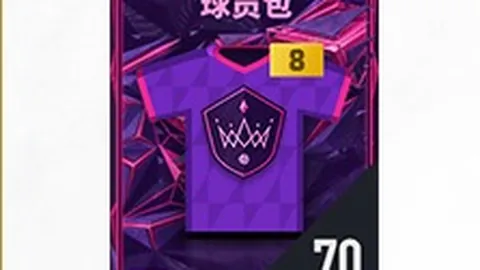 狼队0-4败给AG，苏烈英勇逆袭，一局逆转破局奇观