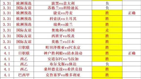 杭州亚运宣讲活动抵达青海德令哈