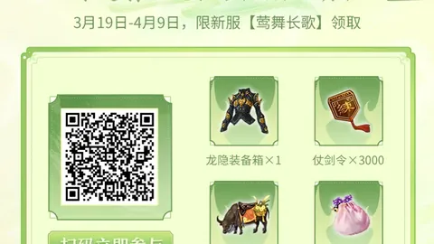 亚特兰大客场挑战意甲强队，专家详解期号质合分析推荐前区十码
