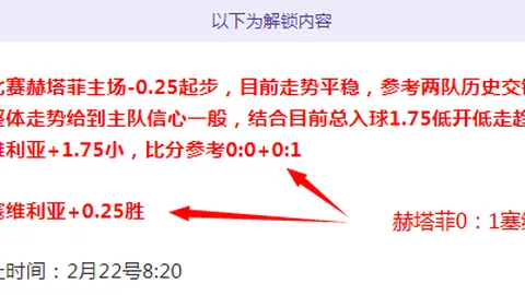 钱璪勇夺女子F33级铅球金牌 央视网报道