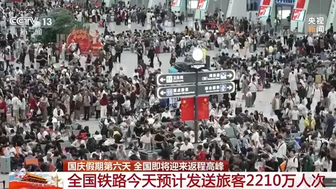 腾讯电竞新战略，爱游戏app，，战队布局全球电竞市场